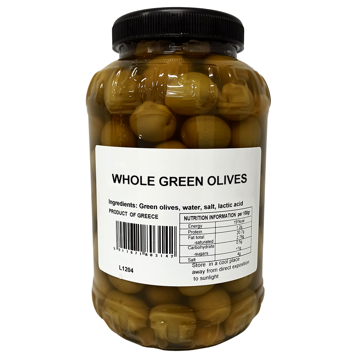 アマルシア グリーン・オリーブ 種あり AMALTHIA GREEN OLIVES • WHOLE YORUGOS  ギリシャ・ヨーロッパから直輸入のユニークなワインと食品